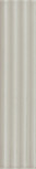 5,7X23,2 SENSI COLORE GRIGIO GLOSSY CANN