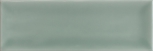 Aria Green 10x30 