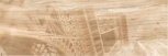 Haya 2m501/GR/d03  20x60
