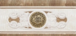Lis. Nataly Decoro 12x25