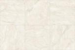 Imperial Marble Nat. 4080