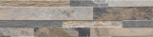   Cubics Multicolor 15x61