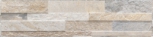   Cubics Beige 15x61