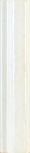 Canepa 18 Bianco 4x20 