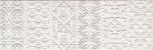   BIANCO FORMELLE 25x75