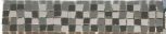 Grigio Fregio Domino 5*30