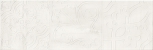AROMA SLATE FLAVOUR 20x60 