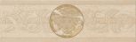 17265 Almond-Beige Fascia Foglia Medusa 15x50 