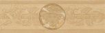 17266 Oro Fascia Foglia Medusa 15x50 