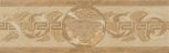 17267 Noce Fascia Foglia Medusa 15x50 