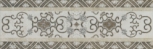 Cenefa Corona Perla 14x45 