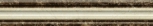 Moldura Versailles 5x28