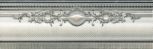 Cenefa Yute Plata-Perla 25x8 