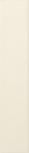 Cream Matte 525