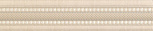 Moldura Ivory  5x25