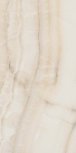 Ivory Natural 60120
