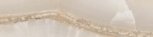 Ivory Natural 7,329,6