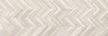 Ibero Cromat One Dec Fold Taupe 2575