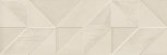 Ibero Cromat One Delice Taupe 2575