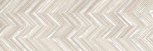 Ibero Cromat One Fold Taupe 75x25