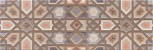 Alhambra Surat Azul 30x90
