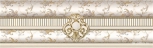 Brigitte Oro-Beige Cenefa 25x8