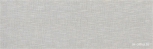 Hermes Gris 90x30