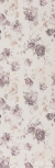 Vivaldi Decor Bone 25x75