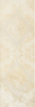 Onyx Baroque Dec. 2575