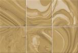 Mankai Caramelo 23x33,5