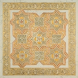 ATLAS T CM 40X40X1 CM 61X61X2 BIANCONE