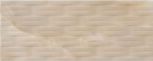AMBRA BASKET 50*20