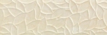 Strut. Natura Marfil 40x120
