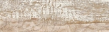   Origen Miel 20,2X66,2
