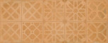 Corwen Natural 20x50