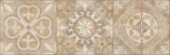 Decor Acra 30x90