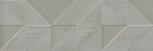 Ibero Cromat One Delice Grey 2575