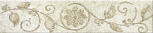 Listello Villa Bianca 730