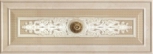 Decor Boiserie Alberona 25 x 70