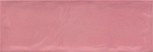 Royal Lila 10x30