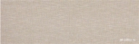 Hermes Beige 90x30