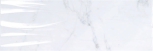 Siracusa Dunas Blanco 75x25