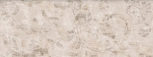 Used Beige Rett 60x120