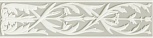 Ermitage Decorato Bianco/Fumo Matt 2080