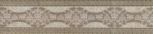 Cenefa Davos Bone 45x10
