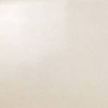 White 75x75 Lappato