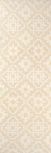  Antique Ivory 40120