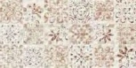   STN.Andros.Hot 25x50