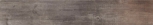  Soul Grey 1590