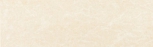 Ivory 25.175.6